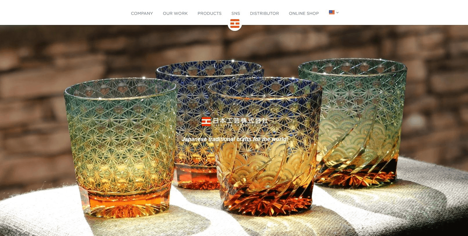 電商網站 電商網站